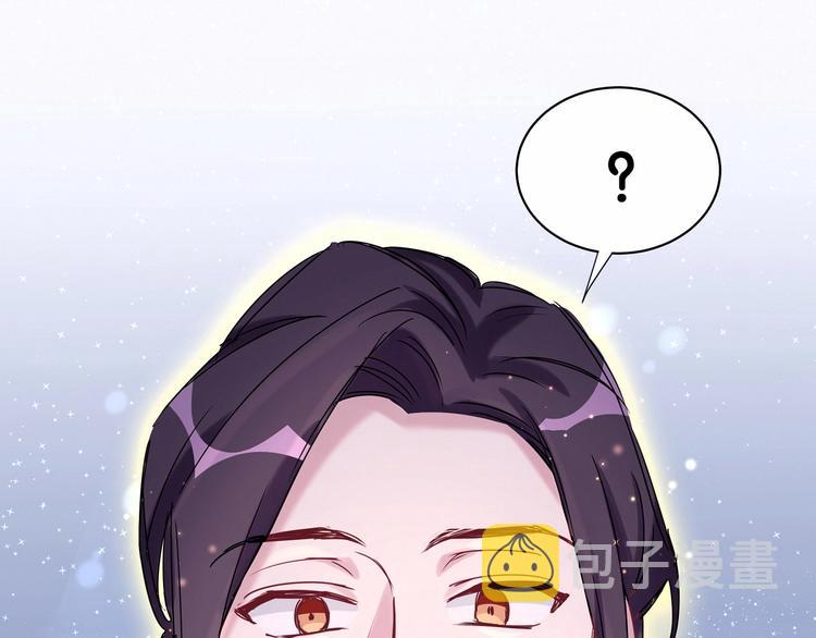 第44话 要回来了34