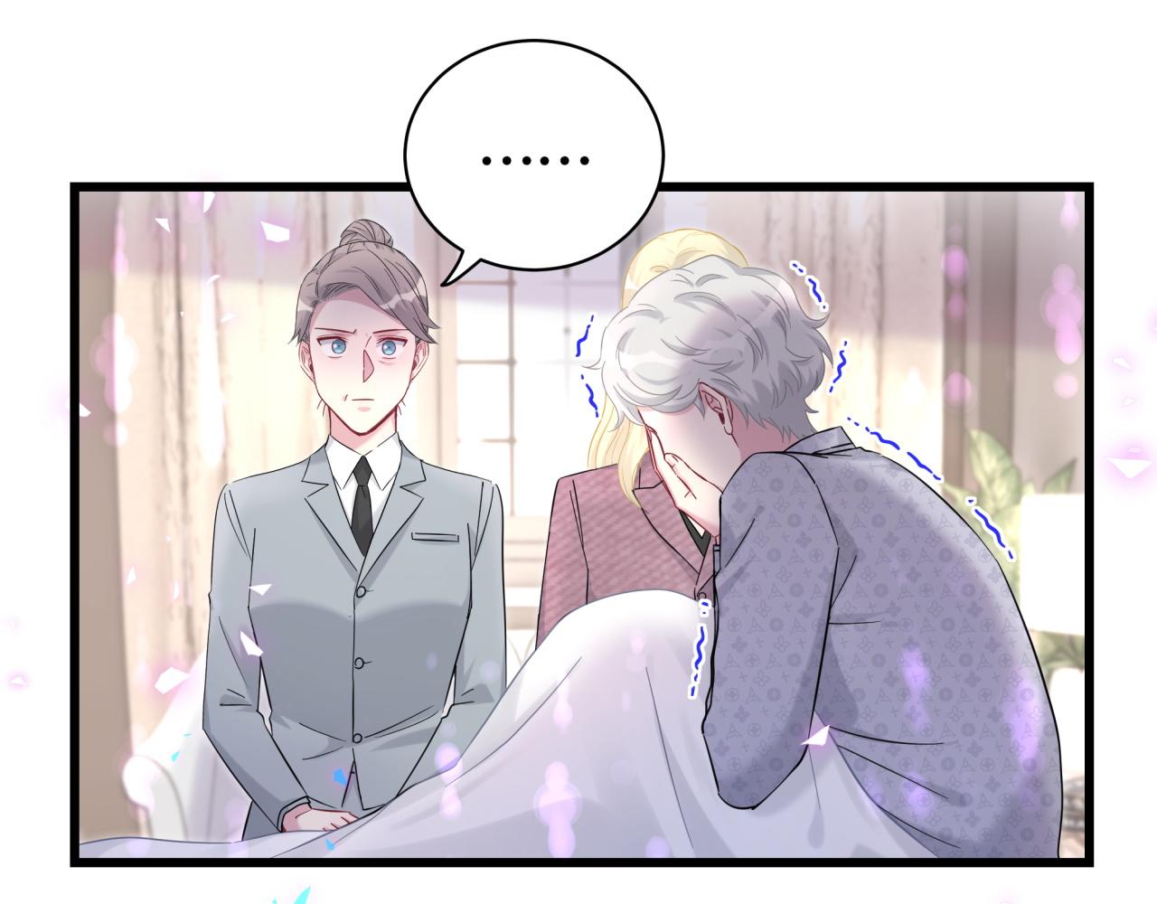 第219话 抓到你了21