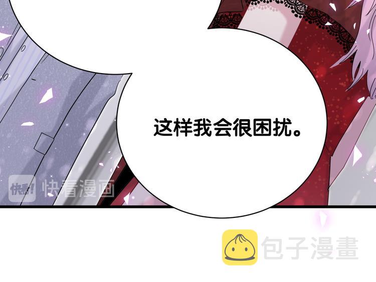 第128话 你怎么在这儿？64