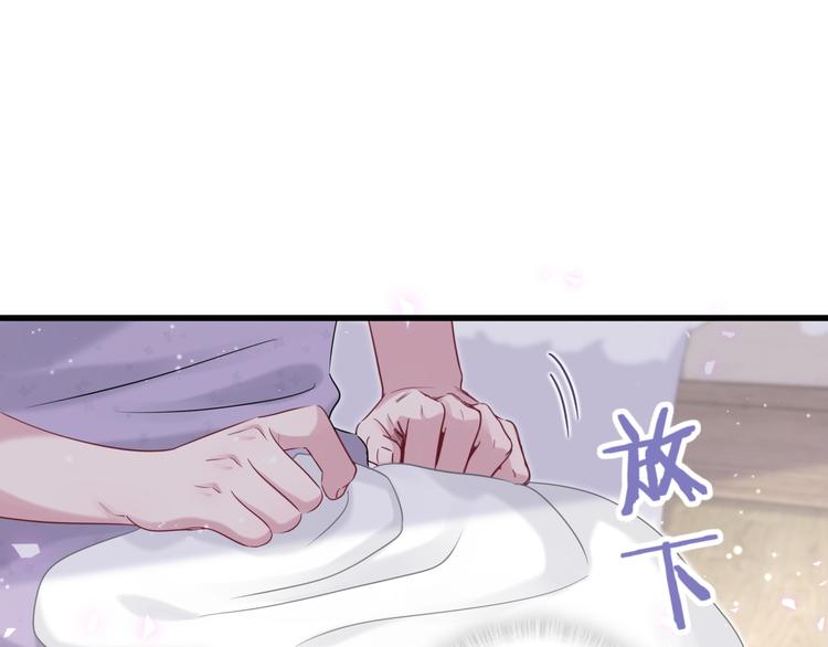 第106话 带肉肉去贺家！72