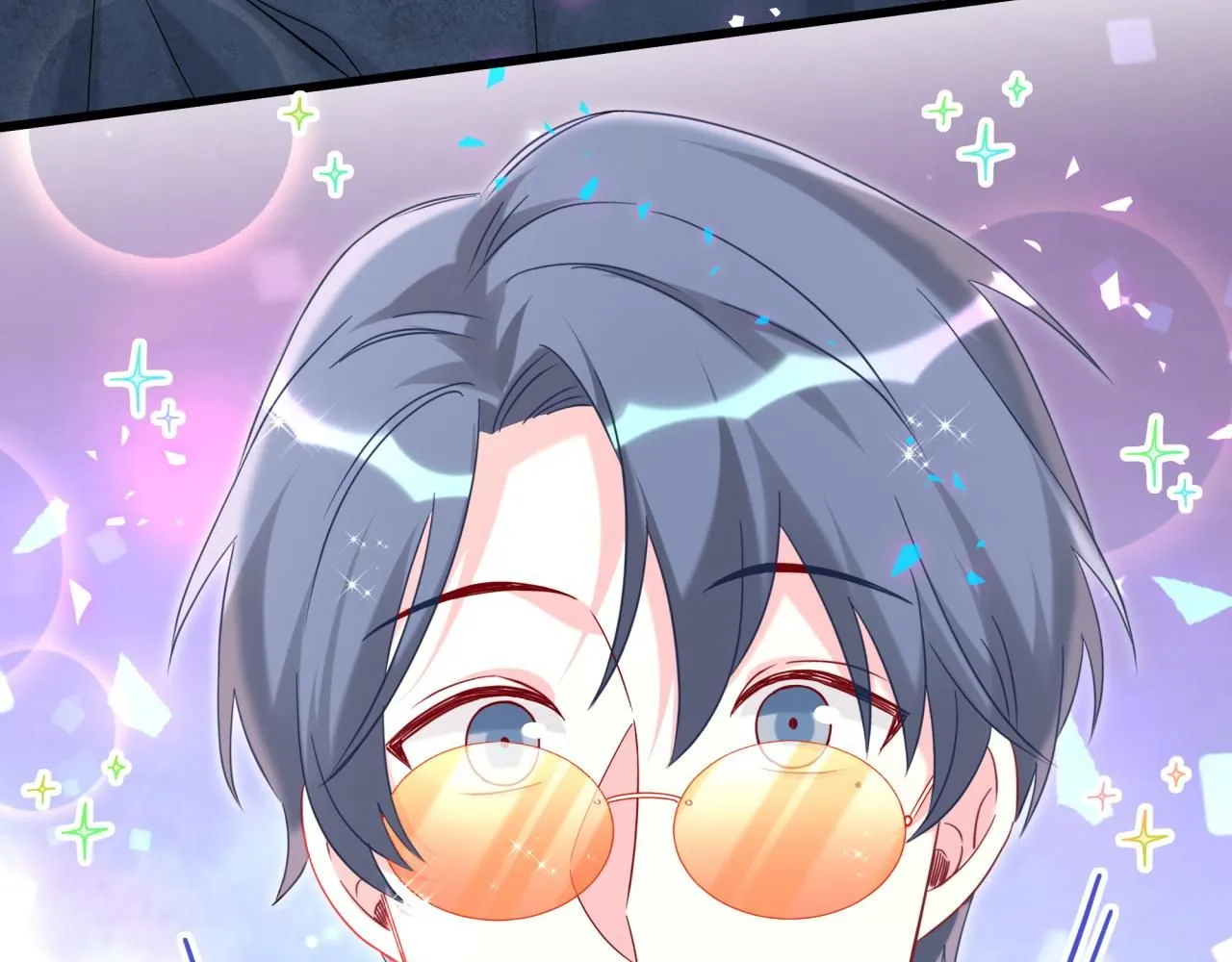第242话 艾瑜……哥？129
