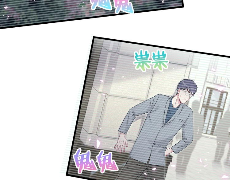 第117话 封杀13