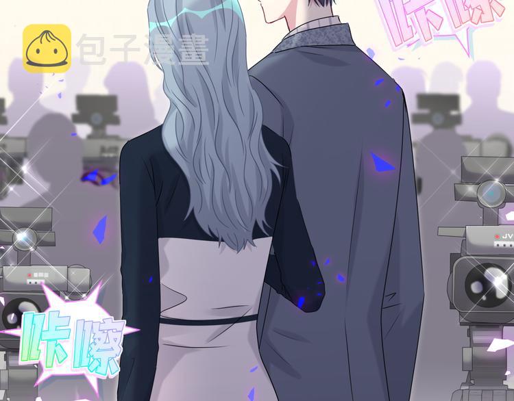 第148话 我奉陪到底！26