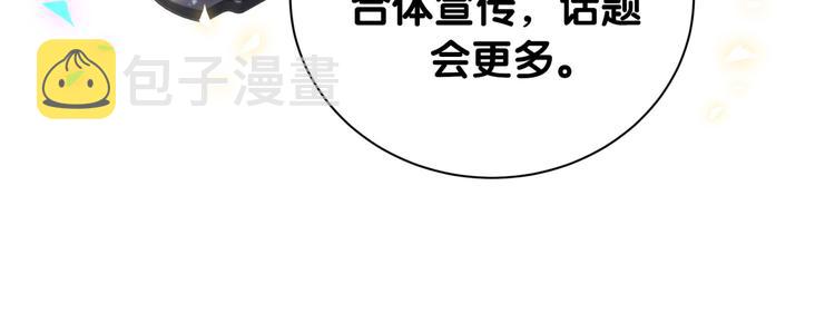 第153话 你别得寸进尺128