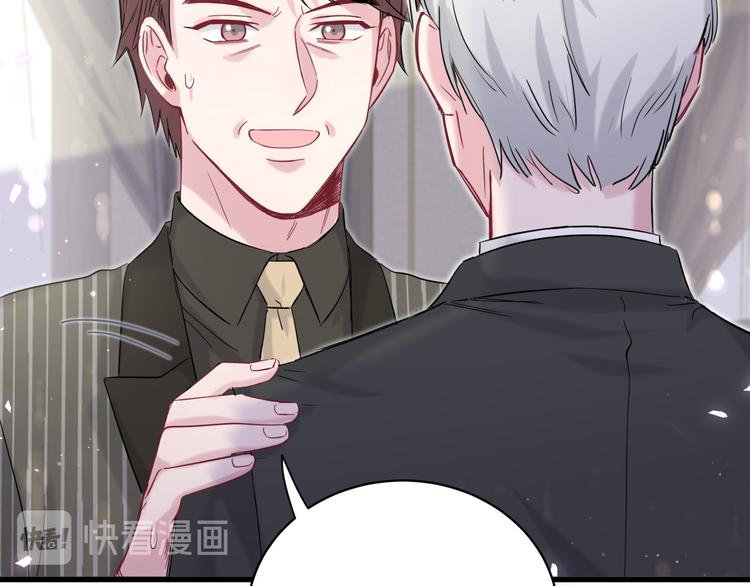 第102话 正面出击87