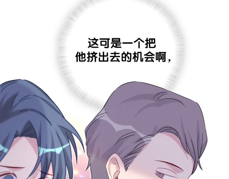 第117话 封杀47