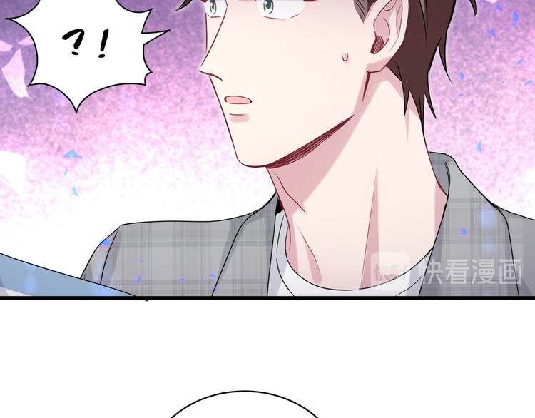 第144话 你们什么关系！？90