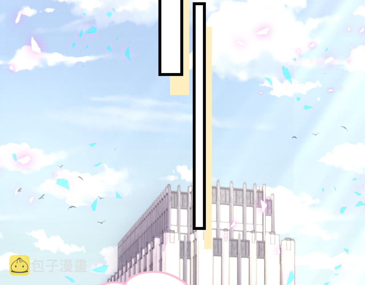 第208话 把他借给我96