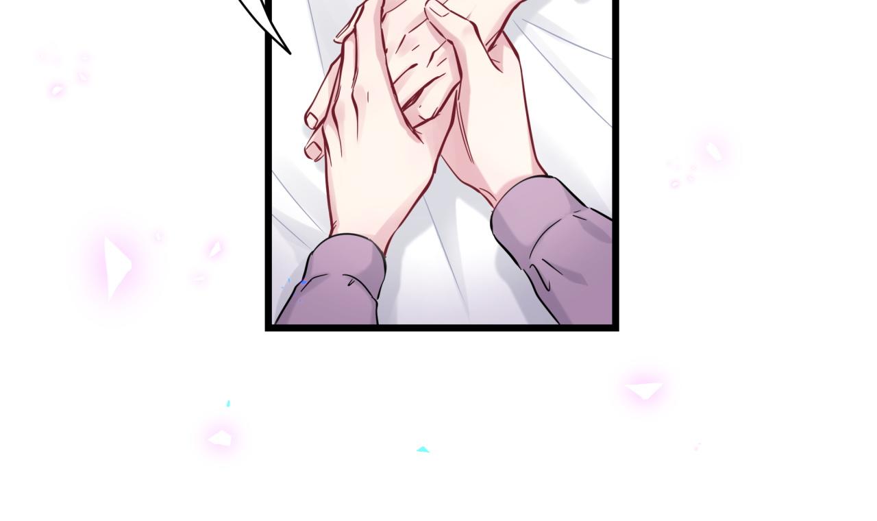 第176话 我是锦尧88