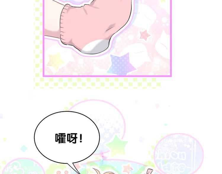 第91话 灵薇有个表哥57