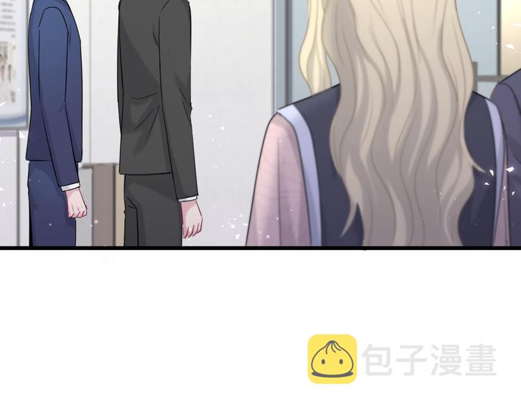 第111话 曾爷爷突然造访18
