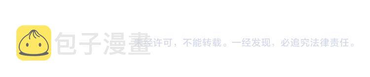 番外 身材不错嘛79