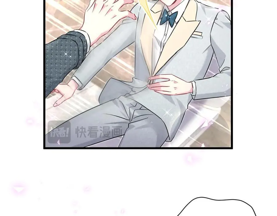 第276话 别靠我那么近59