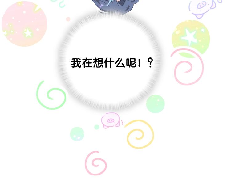 第71话 见面82