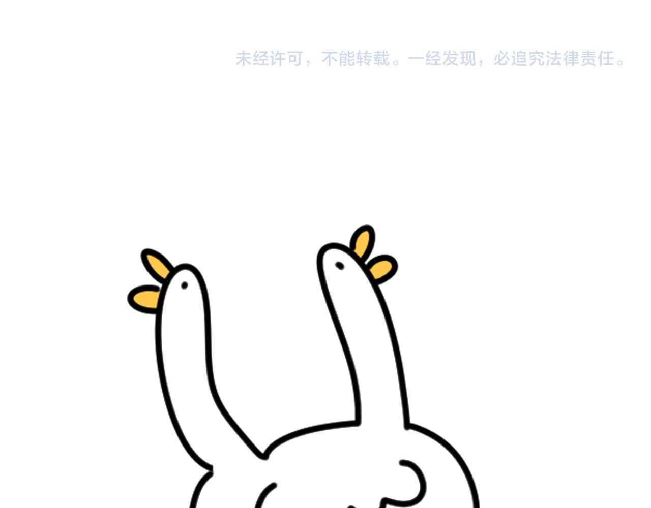 第219话 抓到你了145