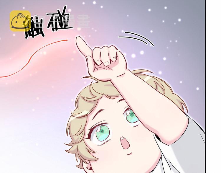 第29话 命运的红线124