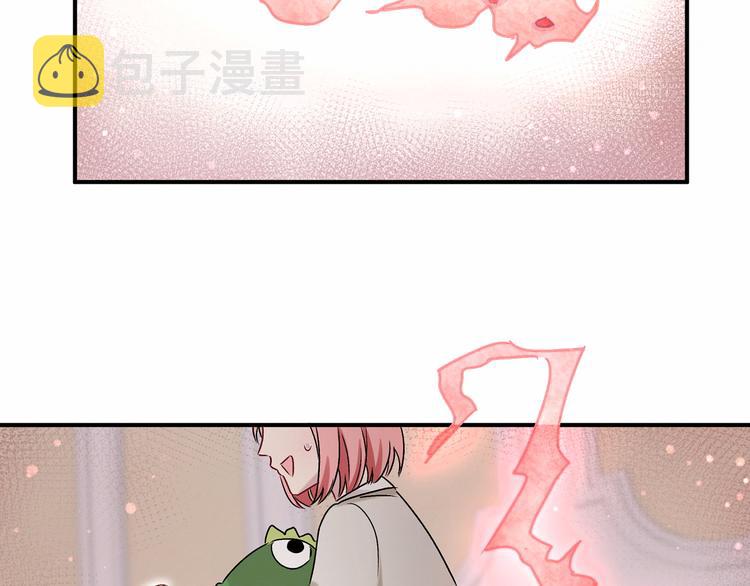第18话 大脑斧！？110
