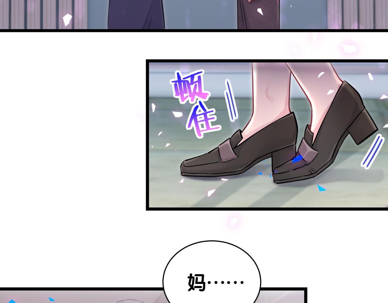 第177话 真正的过去21