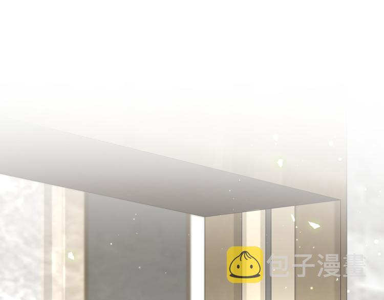 第117话 封杀119
