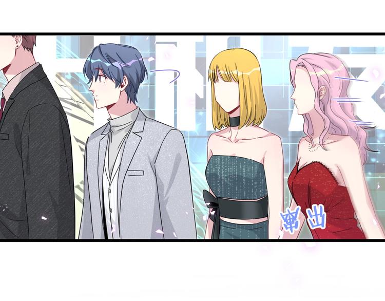 第126话 独处时间163