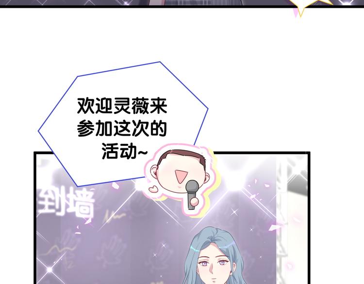 第143话 你叫大头41