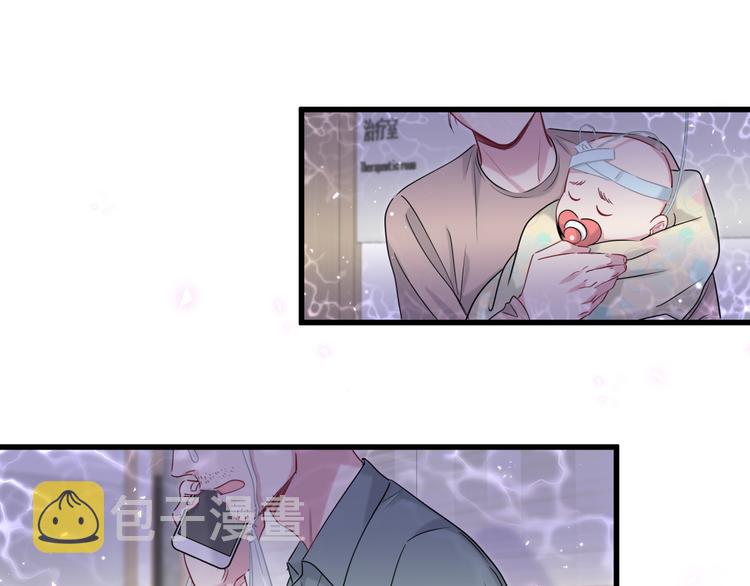 第104话 不愧是老贺家的孩子27