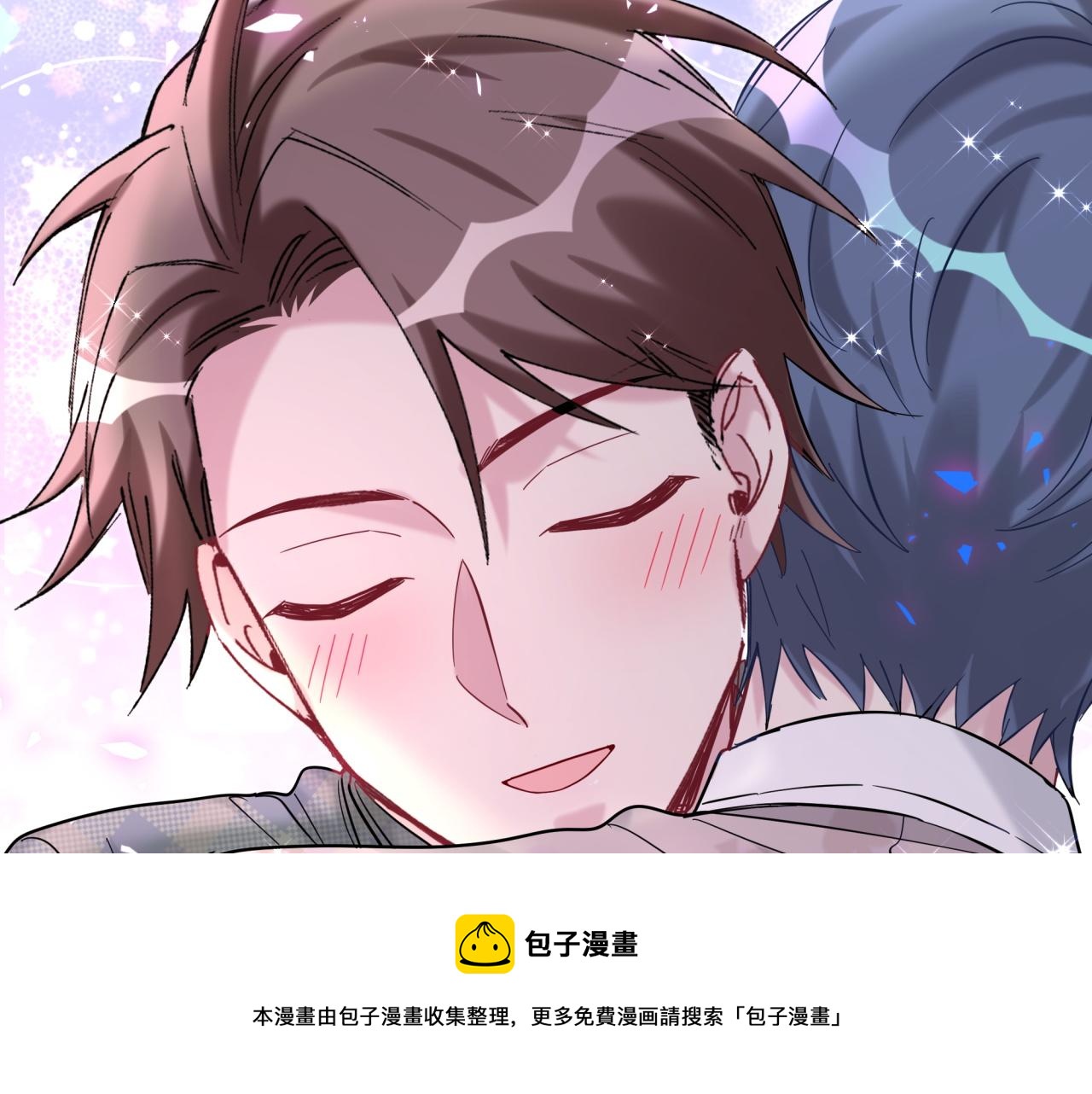 第215话 老板，工作时间你想啥呢？147