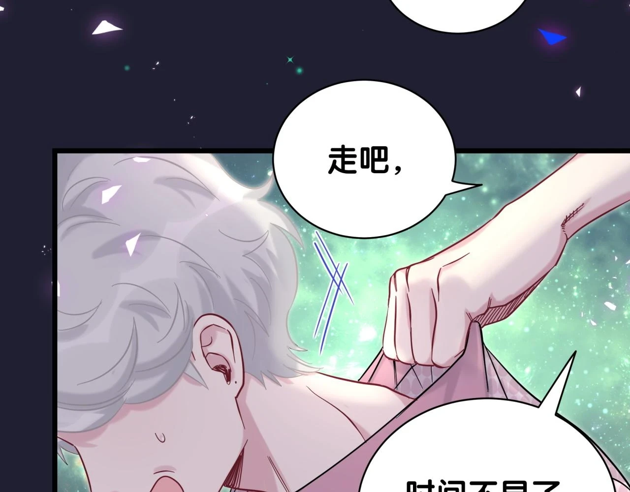 第220话 拉我出去……26