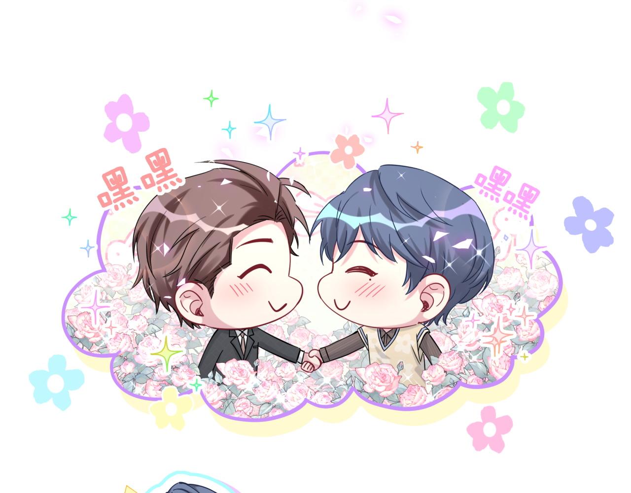 第191话 命格变了36