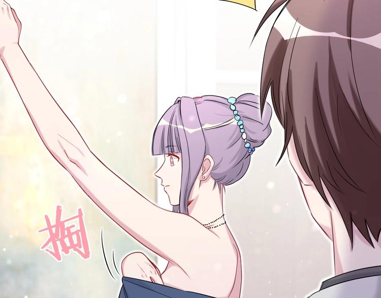 第57话 封式震惊！103