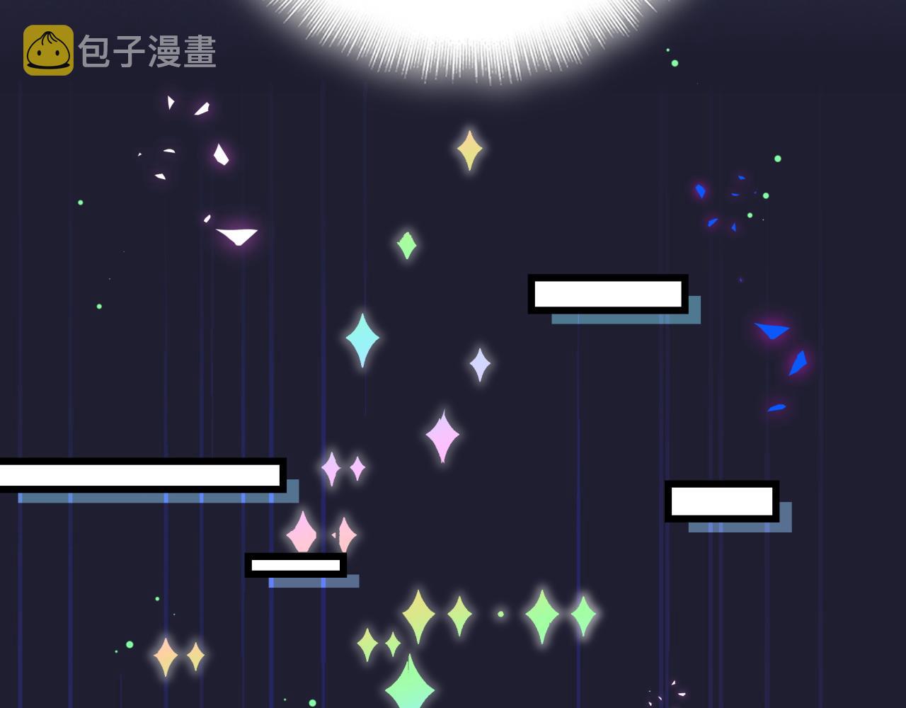 第218话 肯定是药有问题！75