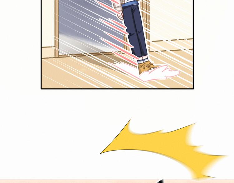 第3话 身上的印记41