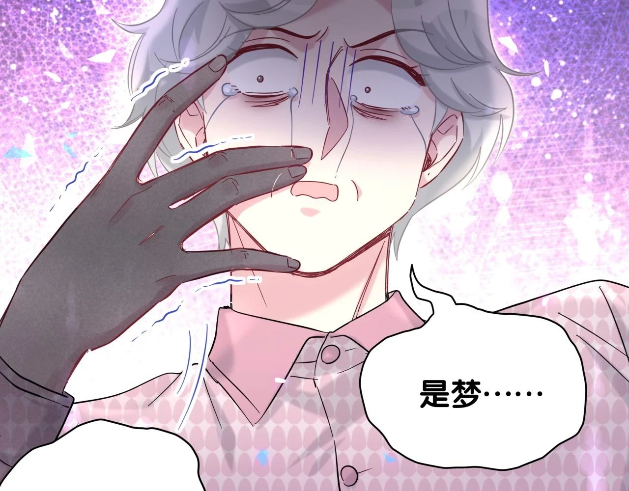 第221话 痛苦67