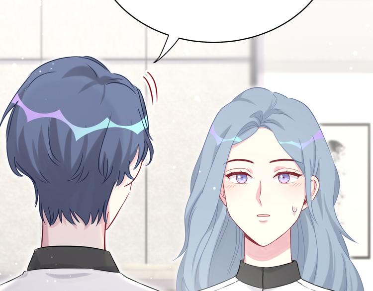 第82话 我妈妈真的很喜欢你47