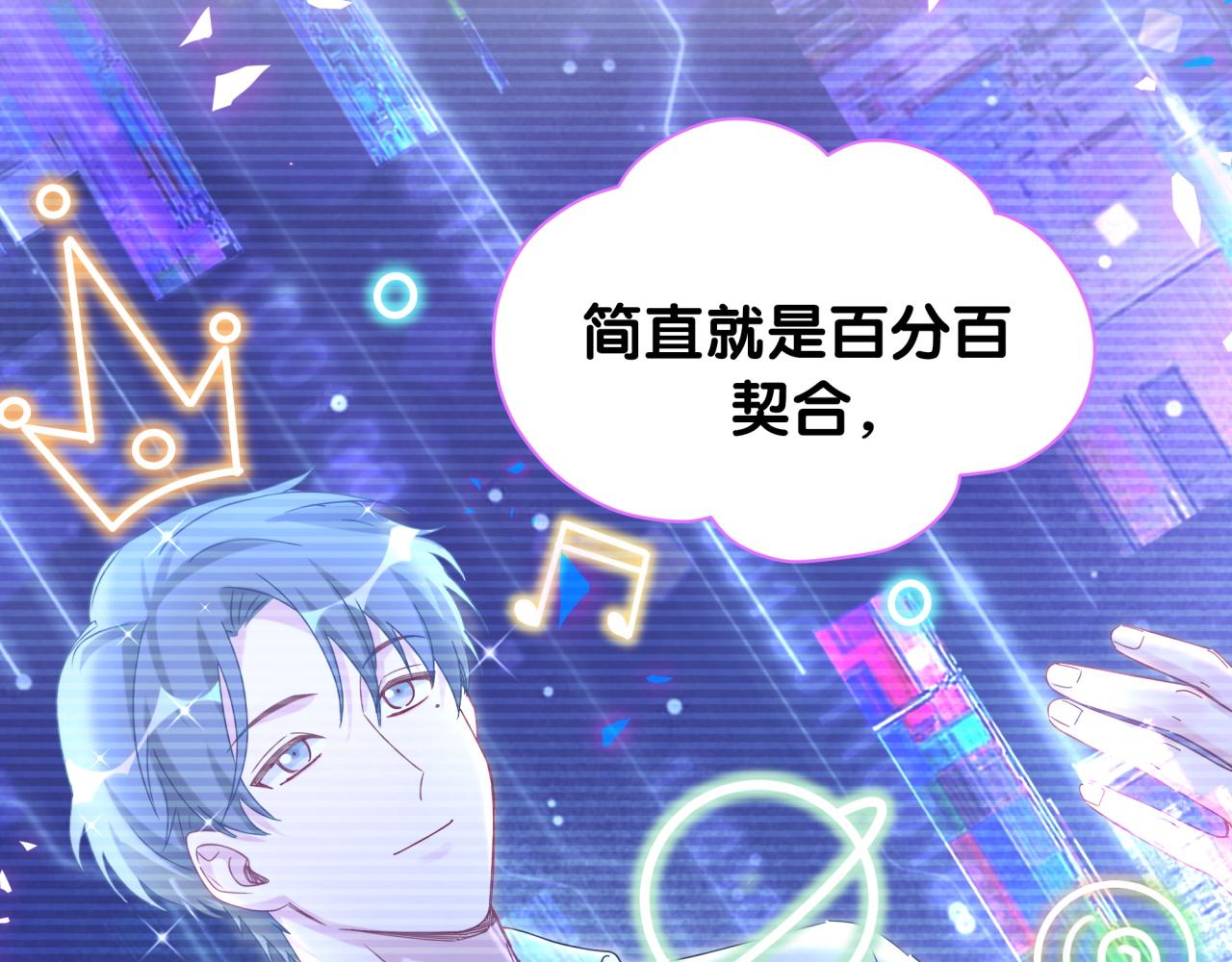第192话 发挥作用83