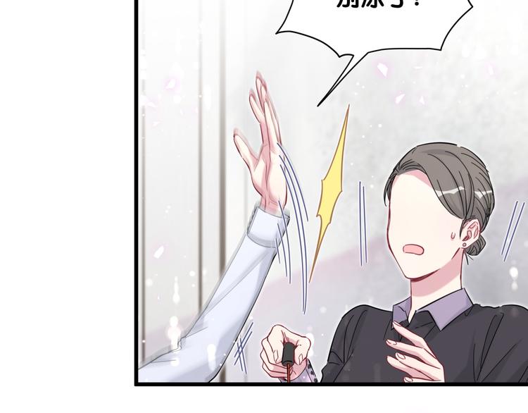 第101话 十指相扣69