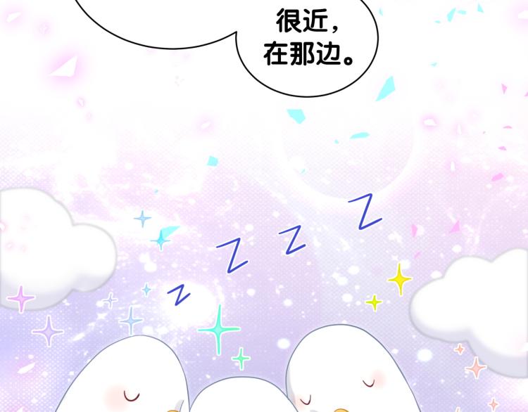 第164话 果然如此39