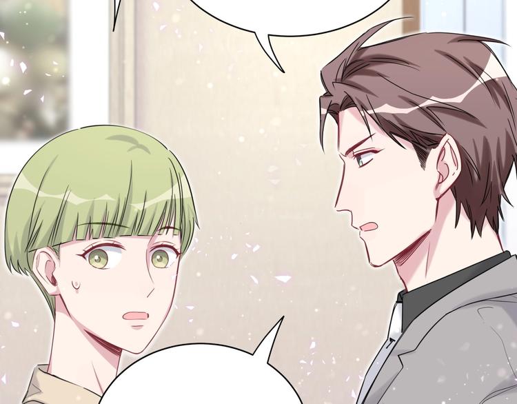 第64话 还想狡辩_25