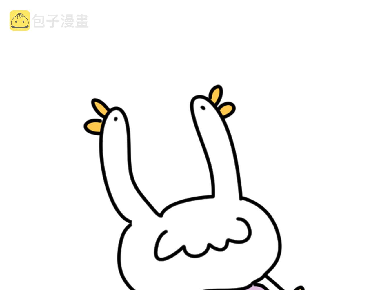 第206话 肉肉呼叫 听到请回答124