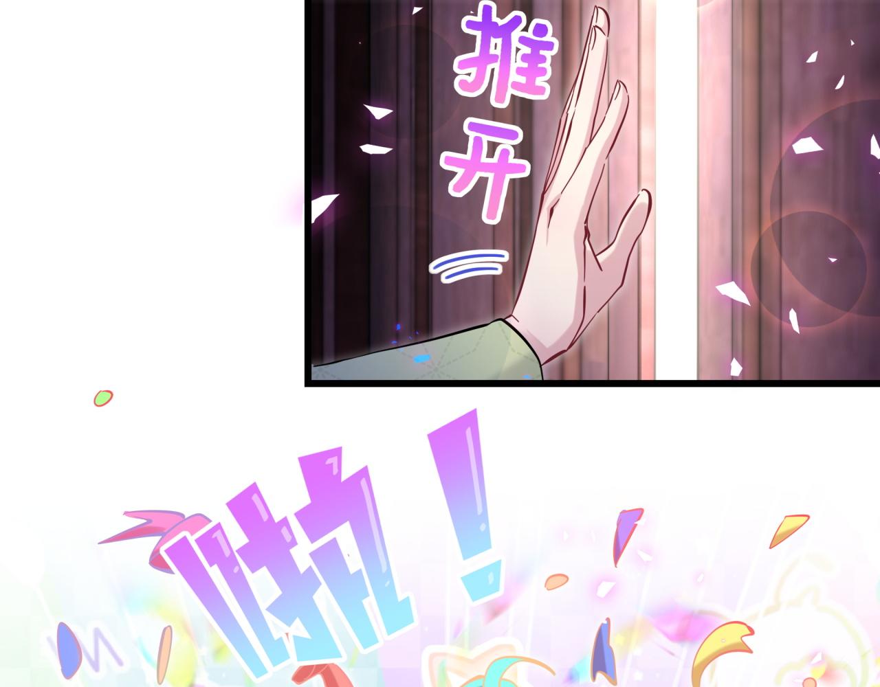 第169话 小宝贝~乖大头~123