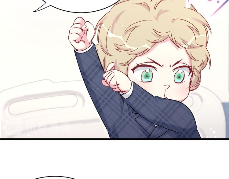 第89话 这是什么奇怪的游戏？111