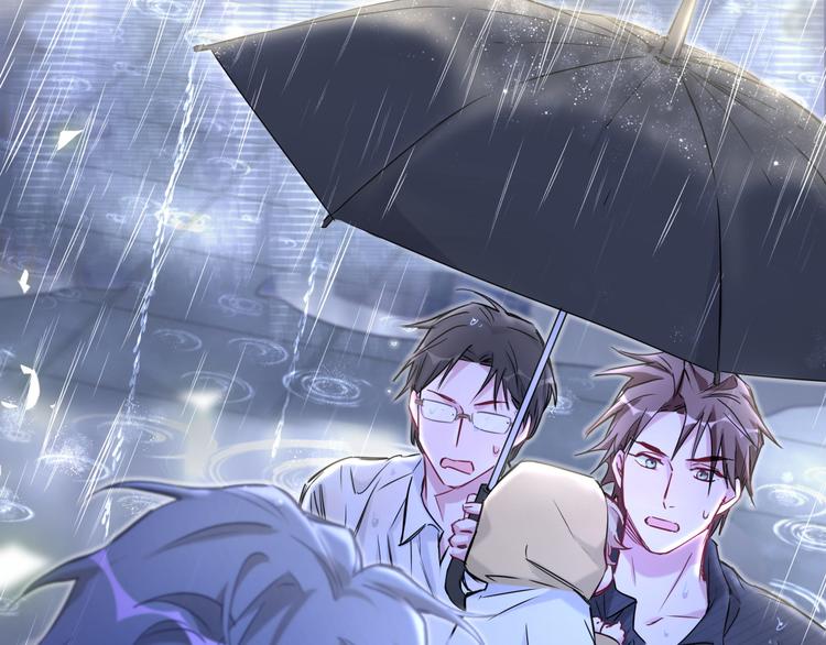第85话 声音小点，别吵醒肉肉149
