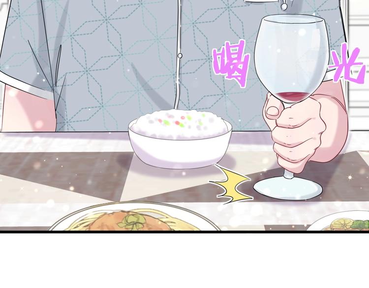第53话 脑洞堵不上了86
