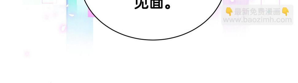 第224话 需要你帮忙88