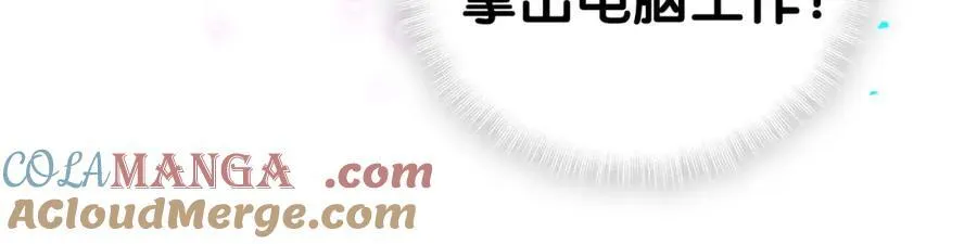 第266话 功德+1008636