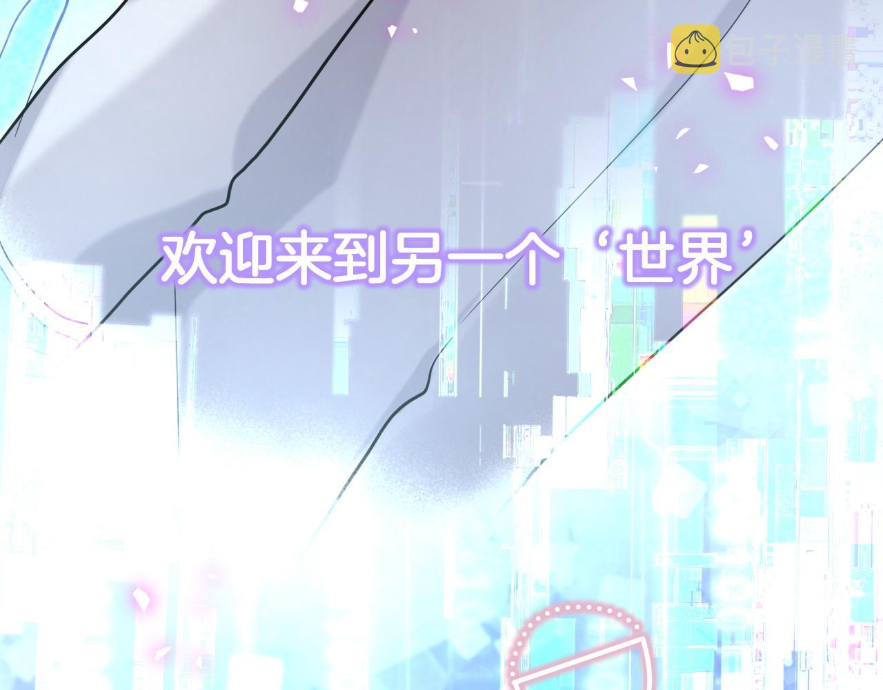 第191话 命格变了43