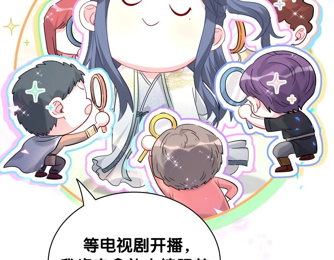 第241话 一滴都没有了36