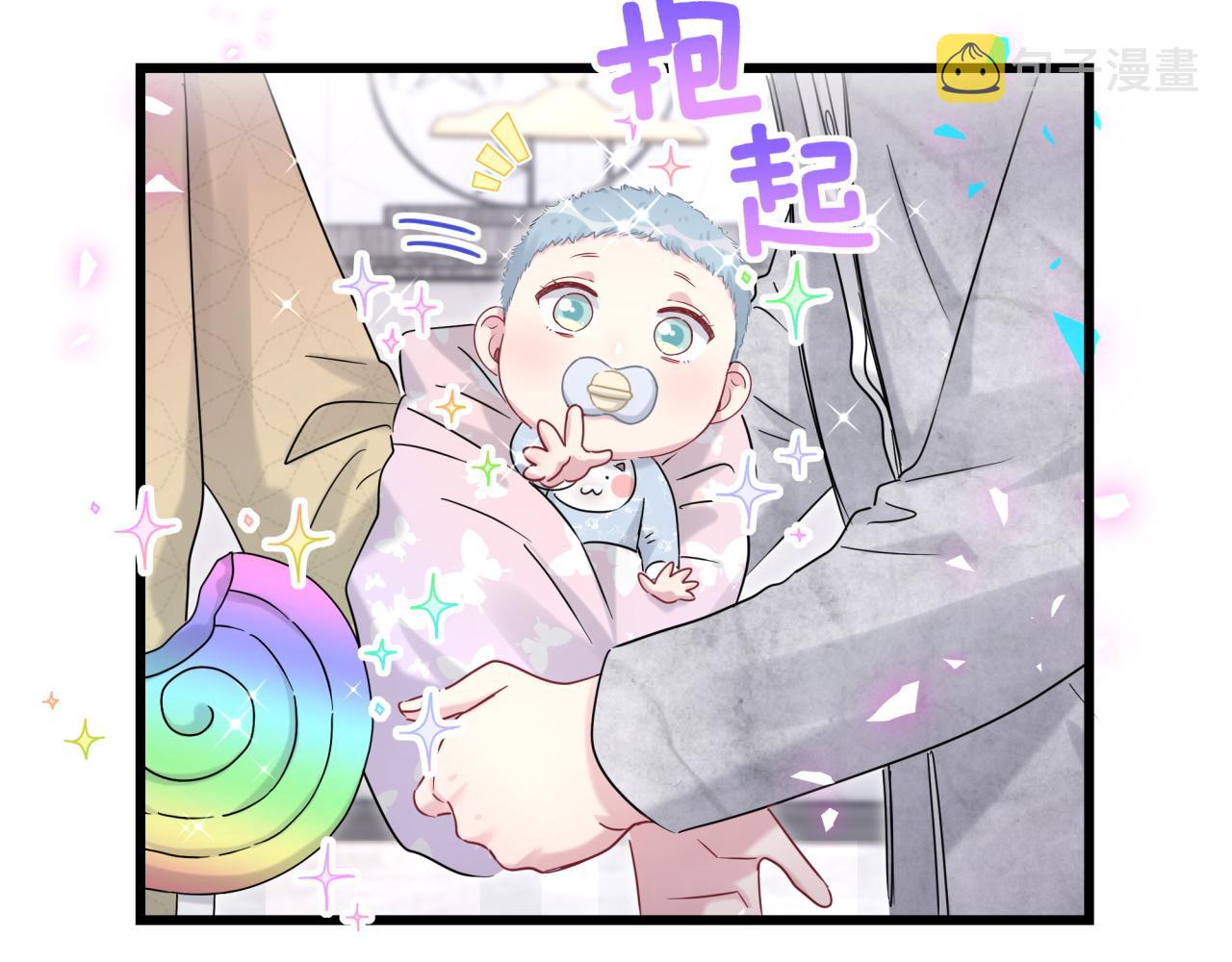 第170话 人生赢家83