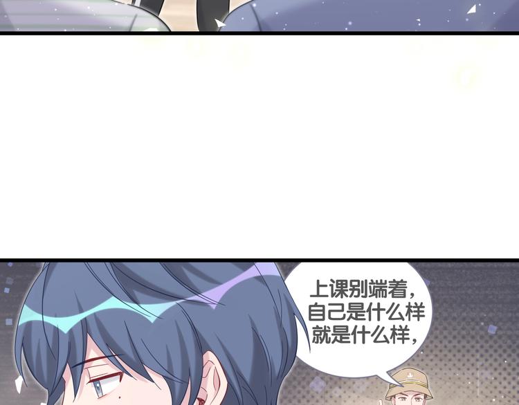 第111话 曾爷爷突然造访92
