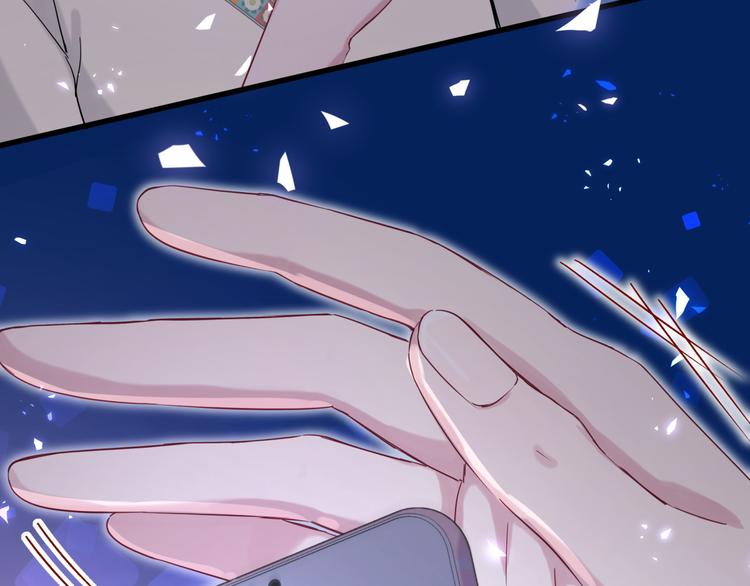 第81话 来自非洲的问候128